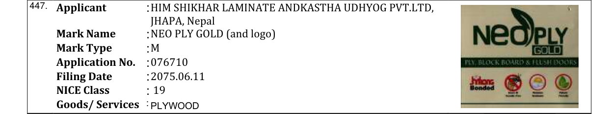 Original bulletin entry for NEO PLY GOLD (and logo)