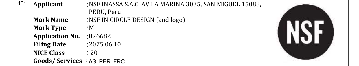 Original bulletin entry for NSF IN CIRCLE DESIGN (and logo)
