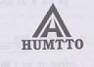 HUMTTO AND DEVICE (and logo) trademark logo