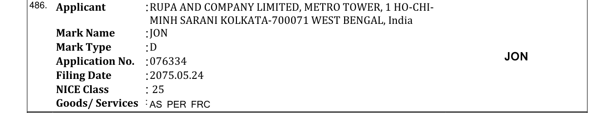 Original bulletin entry for JON
