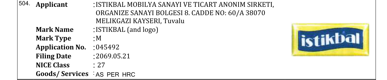 Original bulletin entry for ISTIKBAL (and logo)