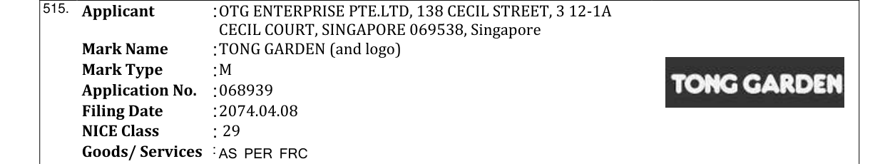 Original bulletin entry for TONG GARDEN (and logo)
