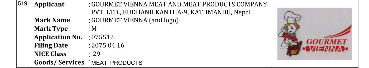 Original bulletin entry for GOURMET VIENNA (and logo)