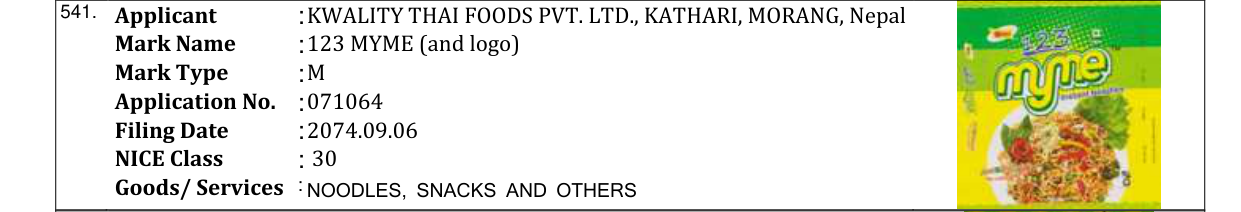 Original bulletin entry for 123 MYME (and logo)