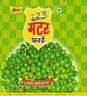 123 MATAR FRY (and logo) trademark logo