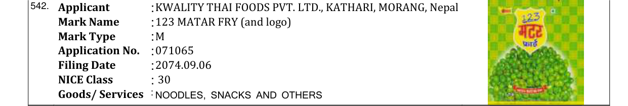 Original bulletin entry for 123 MATAR FRY (and logo)