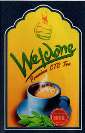 WELDONE (and logo) trademark logo