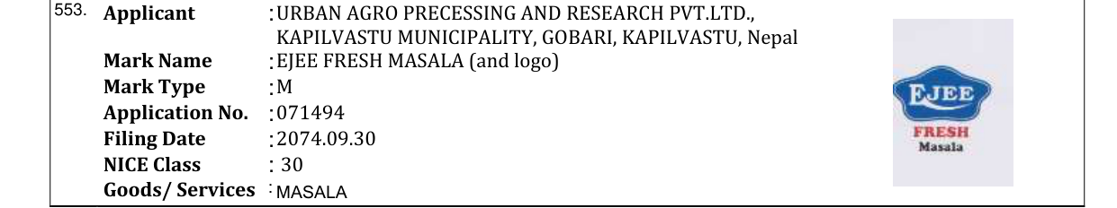 Original bulletin entry for EJEE FRESH MASALA (and logo)