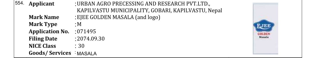 Original bulletin entry for EJEE GOLDEN MASALA (and logo)