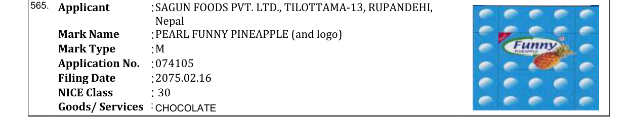 Original bulletin entry for PEARL FUNNY PINEAPPLE (and logo)