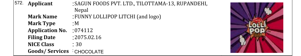 Original bulletin entry for FUNNY LOLLIPOP LITCHI (and logo)