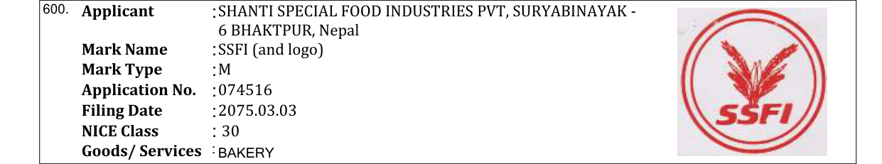 Original bulletin entry for SSFI (and logo)