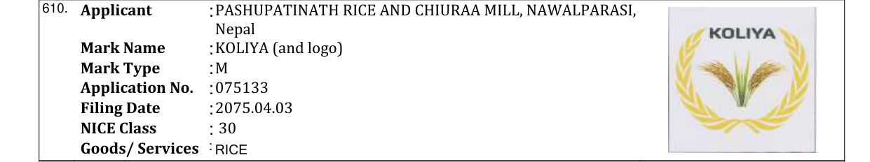 Original bulletin entry for KOLIYA (and logo)