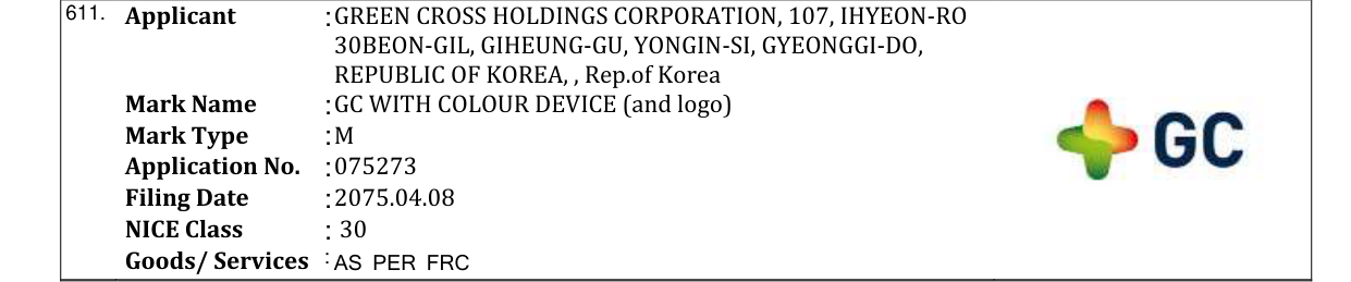 Original bulletin entry for GC WITH COLOUR DEVICE (and logo)