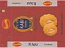 HONEY KAJU COOKIES (and logo) trademark logo