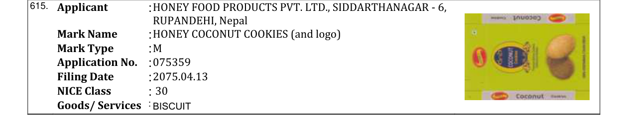 Original bulletin entry for HONEY COCONUT COOKIES (and logo)