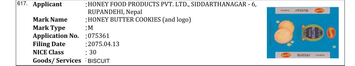 Original bulletin entry for HONEY BUTTER COOKIES (and logo)