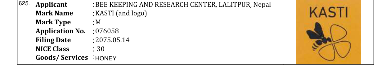 Original bulletin entry for KASTI (and logo)
