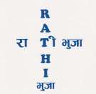 RATHI BHUJA (and logo) trademark logo