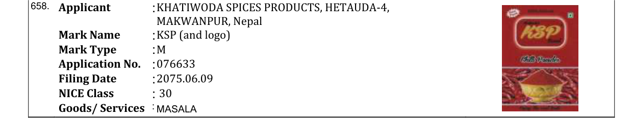 Original bulletin entry for KSP (and logo)