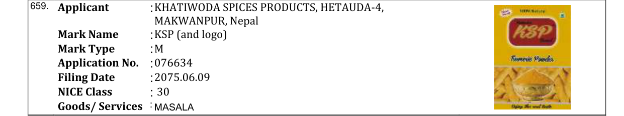 Original bulletin entry for KSP (and logo)