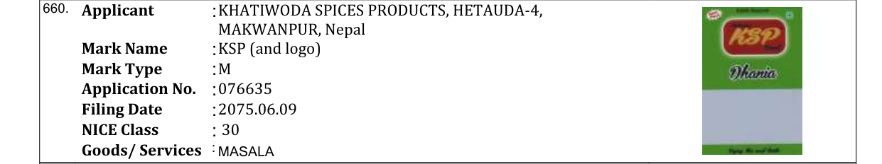 Original bulletin entry for KSP (and logo)