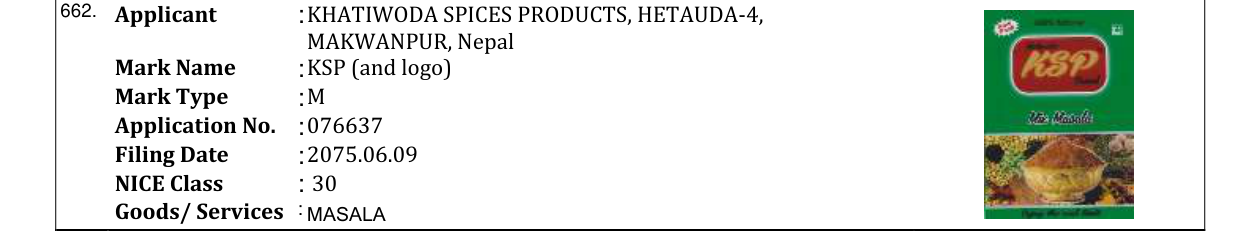Original bulletin entry for KSP (and logo)