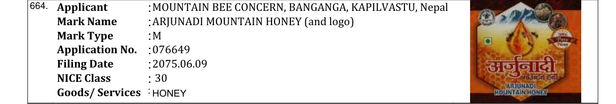 Original bulletin entry for ARJUNADI MOUNTAIN HONEY (and logo)