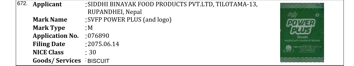 Original bulletin entry for SVFP POWER PLUS (and logo)