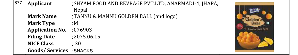 Original bulletin entry for TANNU & MANNU GOLDEN BALL (and logo)