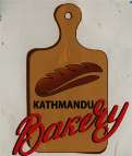KATHMANDU BAKERY (and logo) trademark logo