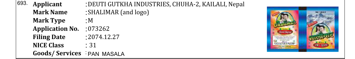Original bulletin entry for SHALIMAR (and logo)