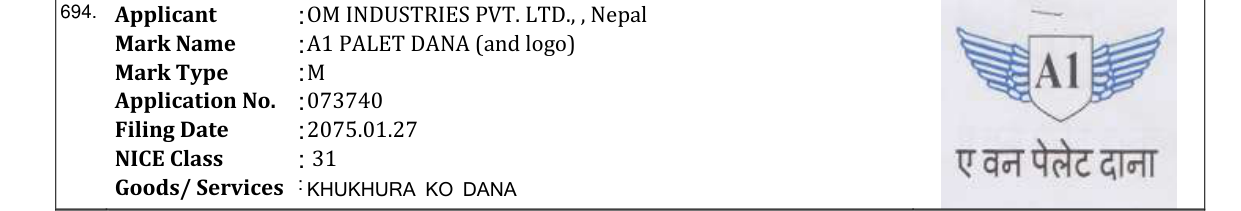 Original bulletin entry for A1 PALET DANA (and logo)
