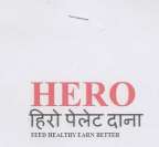 HERO PALET DANA (and logo) trademark logo