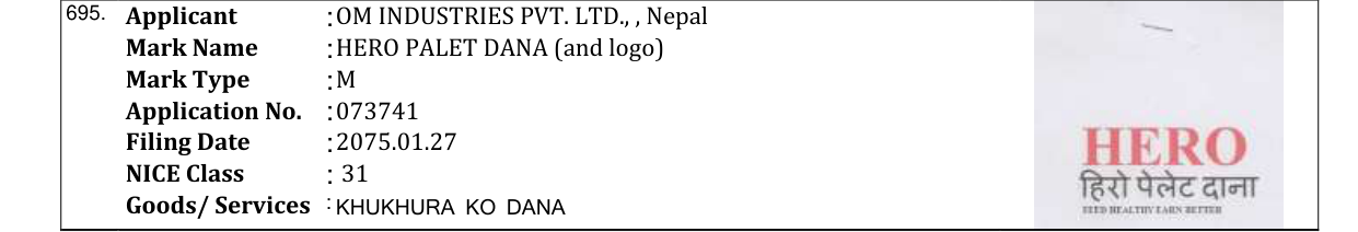 Original bulletin entry for HERO PALET DANA (and logo)
