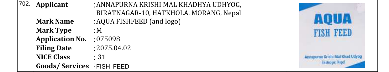 Original bulletin entry for AQUA FISHFEED (and logo)