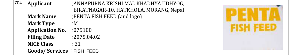 Original bulletin entry for PENTA FISH FEED (and logo)