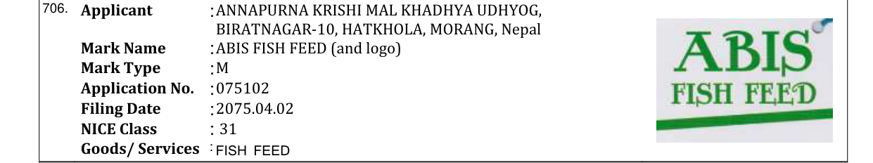 Original bulletin entry for ABIS FISH FEED (and logo)