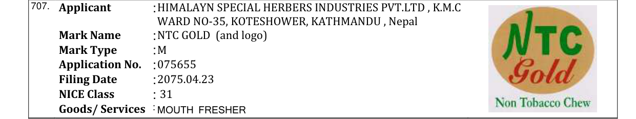 Original bulletin entry for NTC GOLD (and logo)