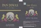 PAN DIWAS (and logo) trademark logo