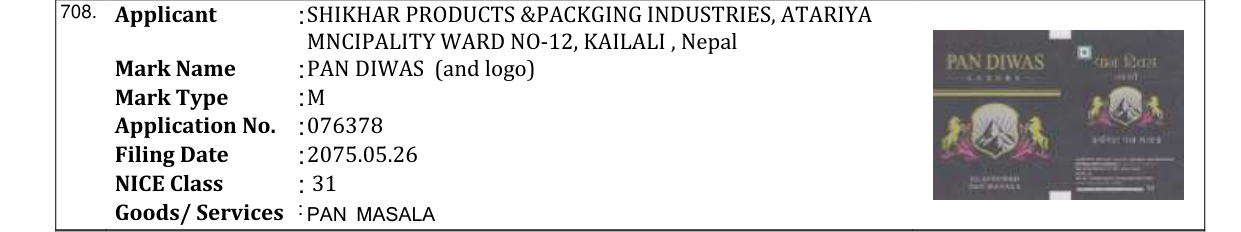 Original bulletin entry for PAN DIWAS (and logo)