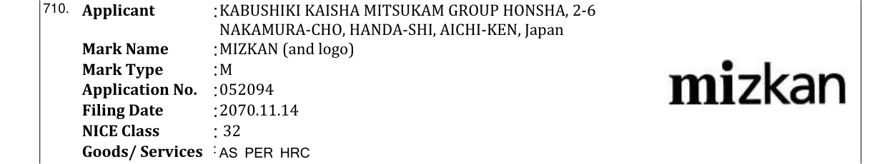 Original bulletin entry for MIZKAN (and logo)