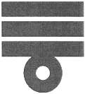DEVICE (and logo) trademark logo