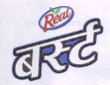 REAL BURRST LOGO (and logo) trademark logo
