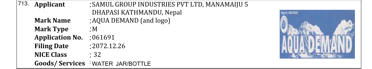 Original bulletin entry for AQUA DEMAND (and logo)