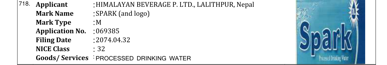 Original bulletin entry for SPARK (and logo)