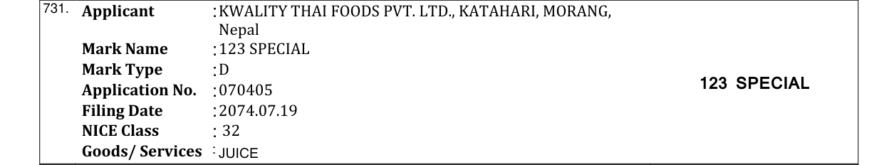 Original bulletin entry for 123 SPECIAL
