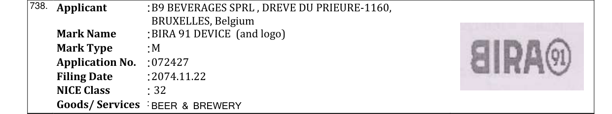 Original bulletin entry for BIRA 91 DEVICE (and logo)