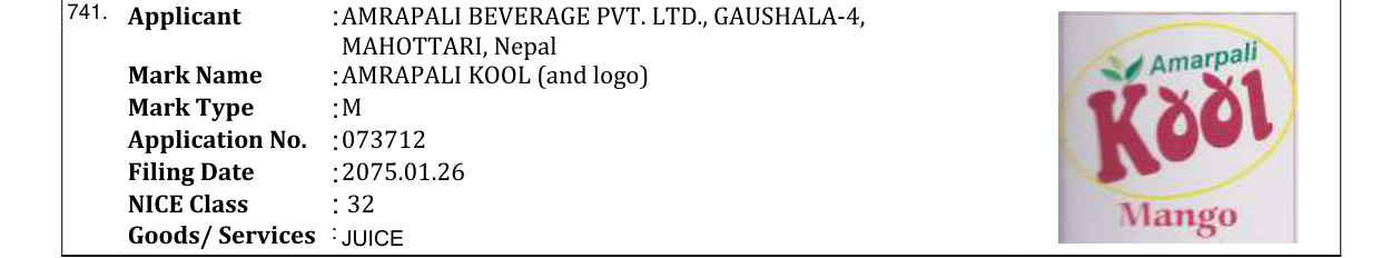 Original bulletin entry for AMRAPALI KOOL (and logo)