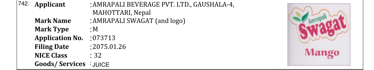 Original bulletin entry for AMRAPALI SWAGAT (and logo)